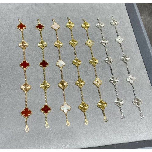 반클리프 기요세 팔찌