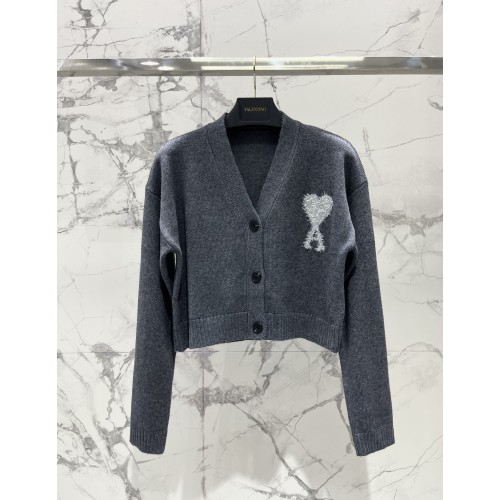 샤넬 하트로고 가디건