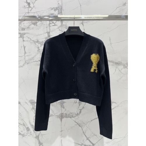 샤넬 하트로고 가디건