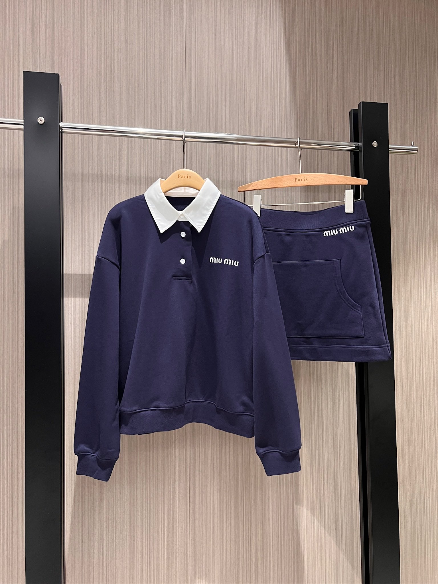 미우미우 상하의세트