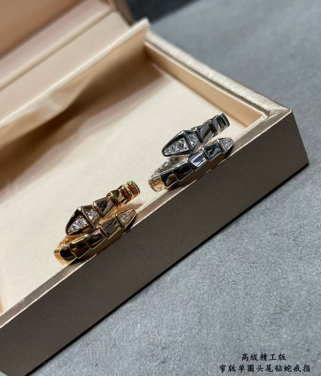 불가리 세르펜티 바이퍼링 큐빅 (2컬러)