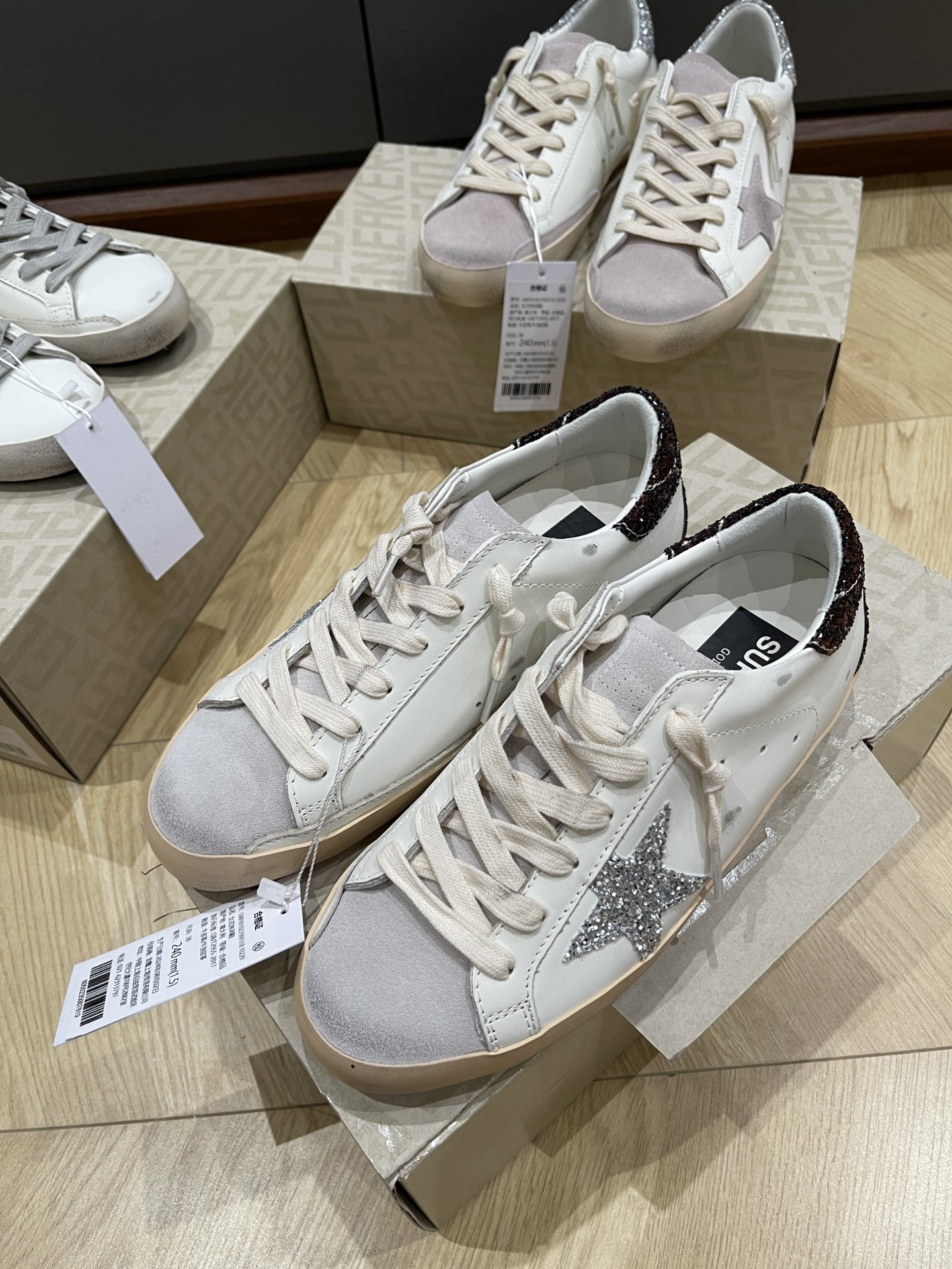 골든구스 스니커즈