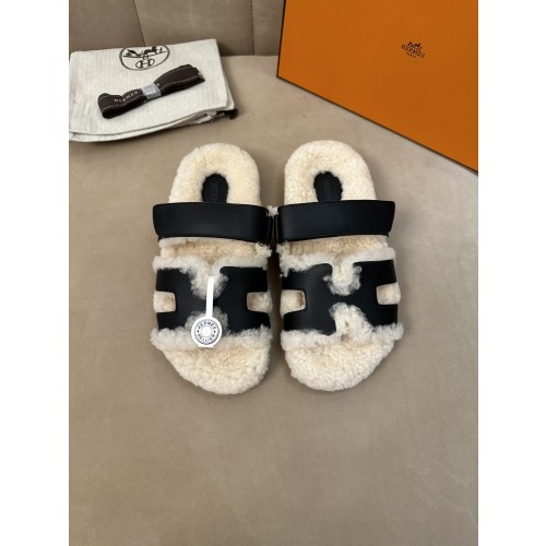 에르메스 시프레 슬리퍼