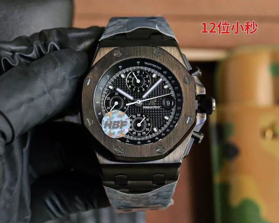 오데마피게 로얄오크 오프쇼어 블랙 세라믹 44mm [정품급]