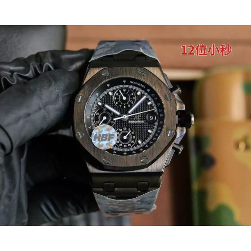 오데마피게 로얄오크 오프쇼어 블랙 세라믹 44mm [정품급]