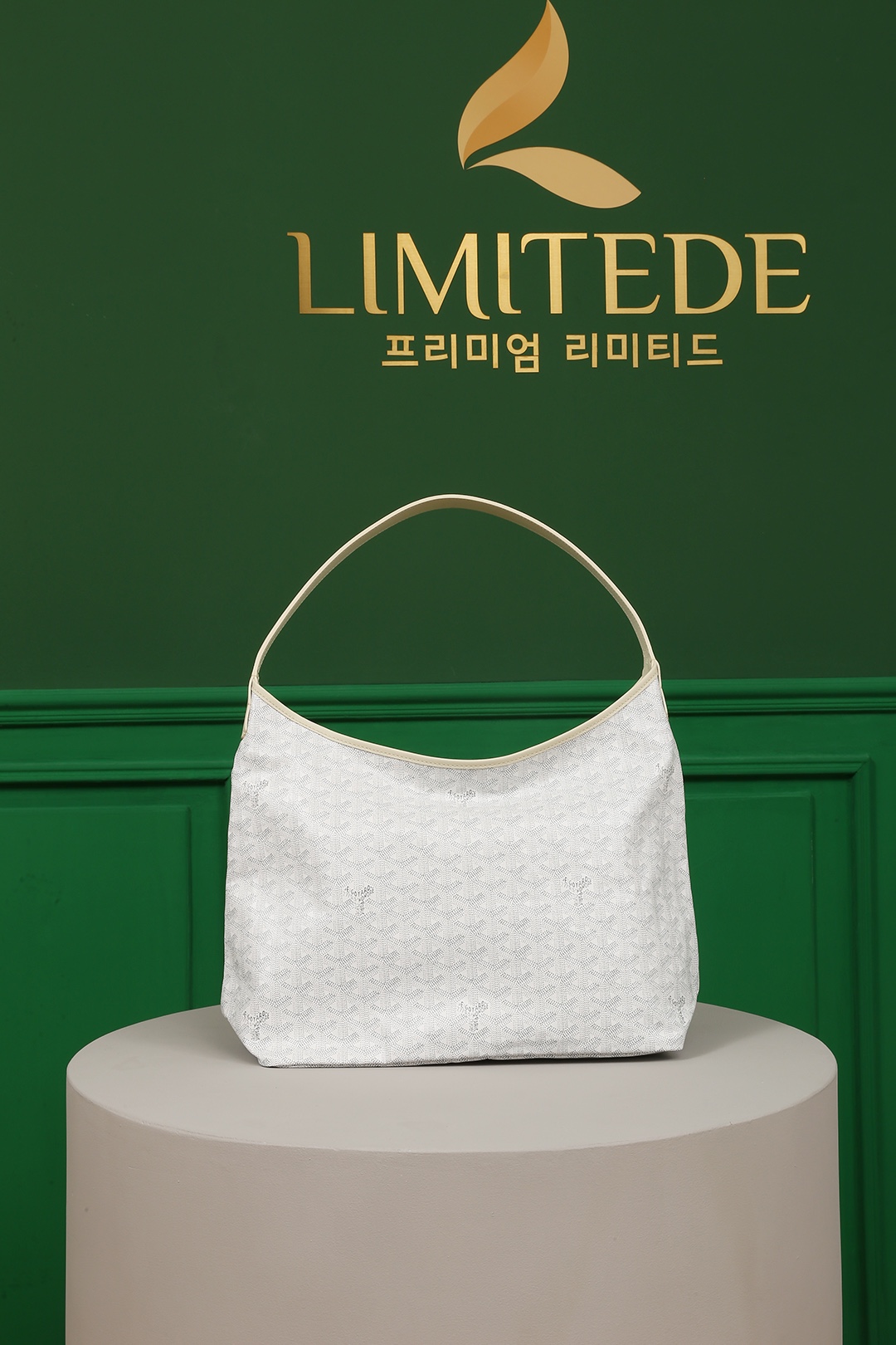 고야드 보헴 호보백