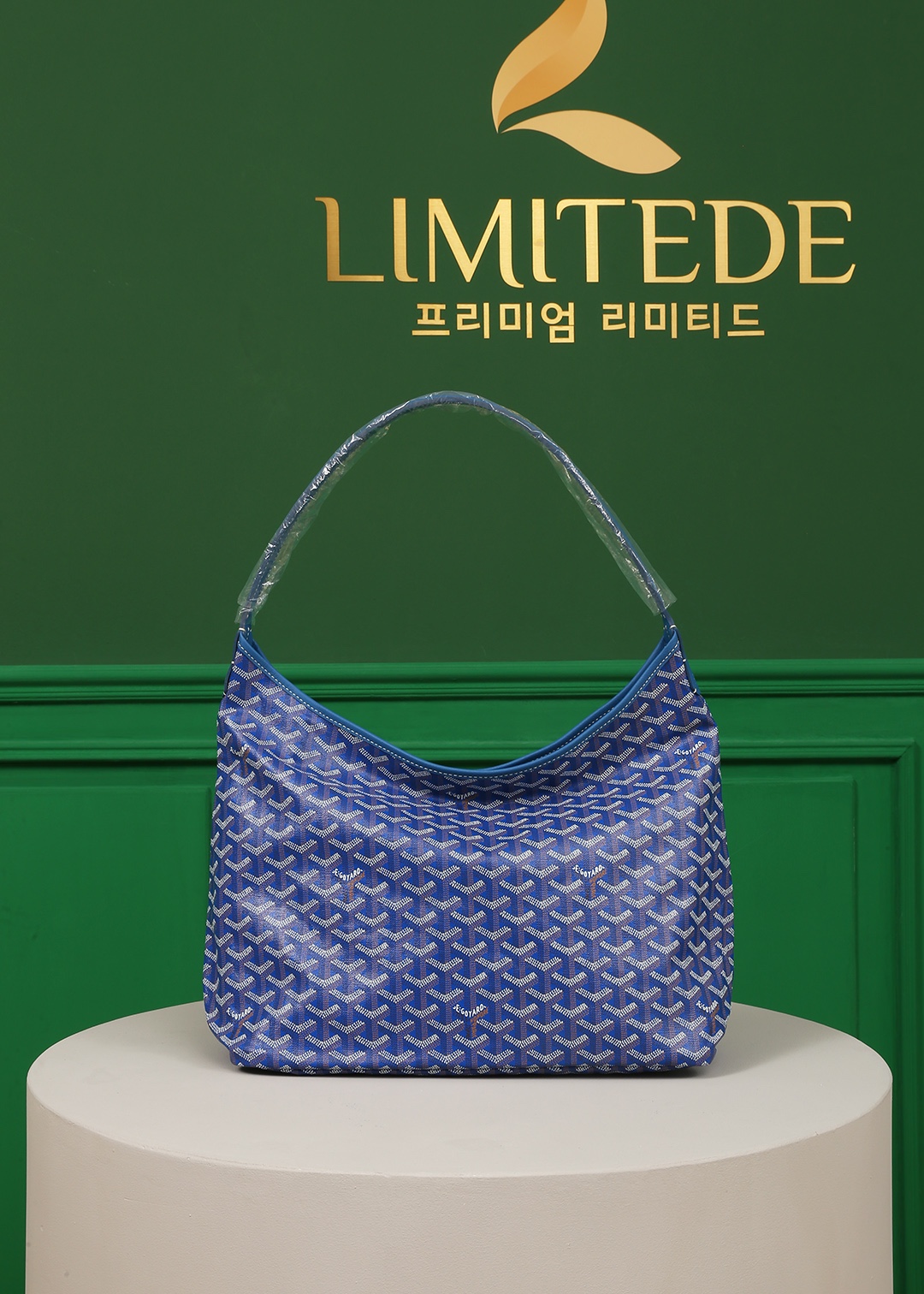 고야드 보헴 호보백