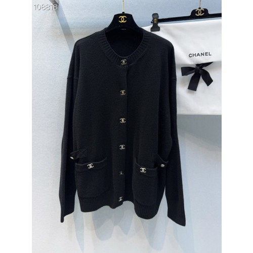 (W) 샤넬 여성 롱 가디건