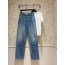 구찌 청바지