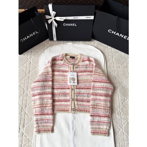 샤넬 스트라이프 가디건