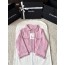 샤넬 핑크 가디건