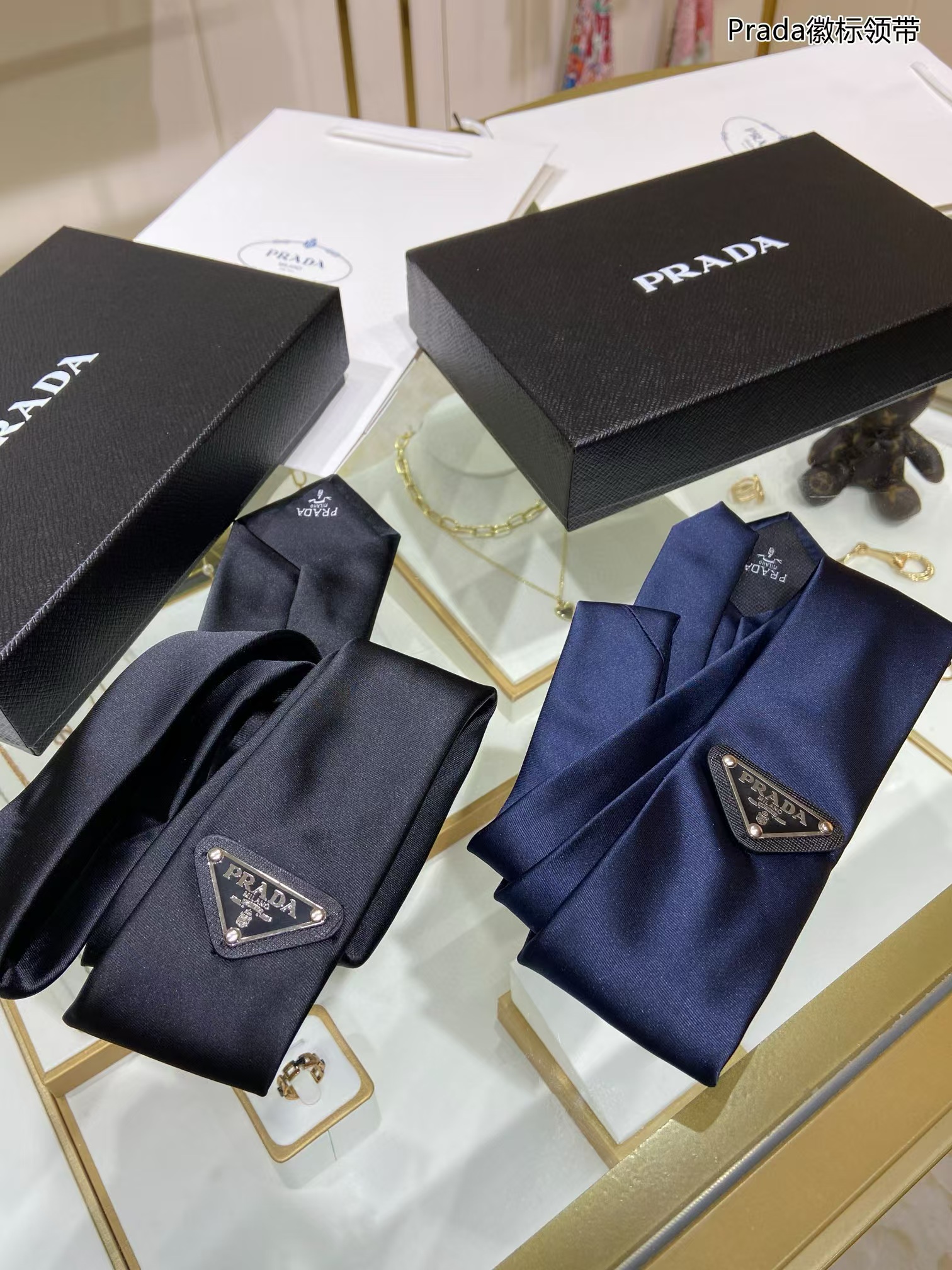 프라다 타이 [2컬러]