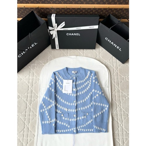 샤넬 25P 가디건