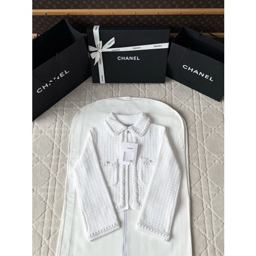 샤넬 25P 가디건