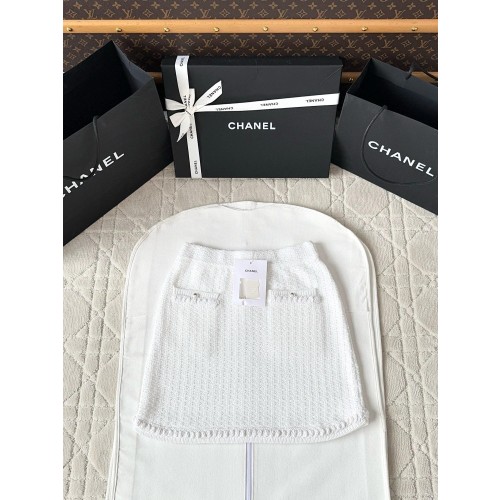 샤넬 25P 진주 스커트