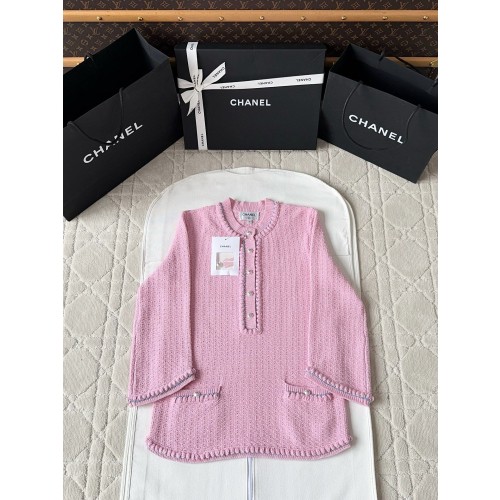 샤넬 코코 니트