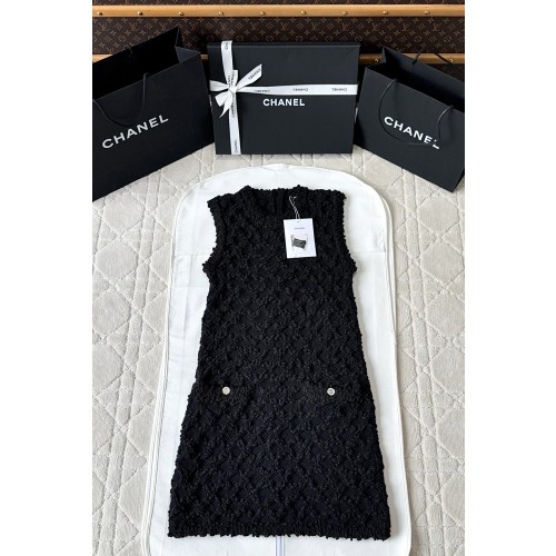 샤넬 25p 롱 스커트