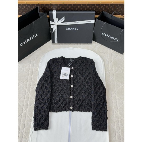 샤넬 25p 가디건