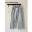 샤넬 25p 청바지