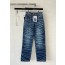 샤넬 25c 청바지