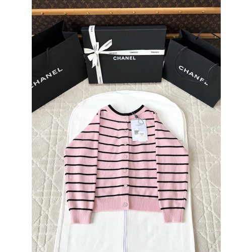 샤넬 25p 스트라이프 가디건