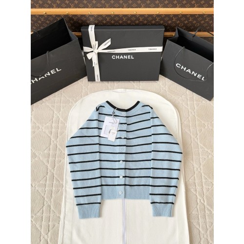 샤넬 25p 스트라이프 가디건