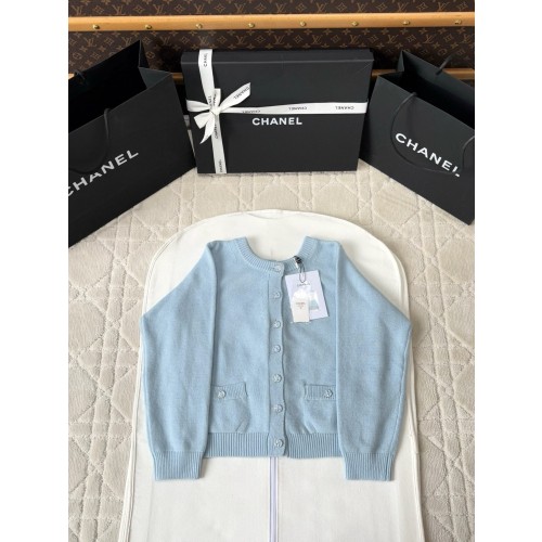 샤넬 25p 원숄더 가디건