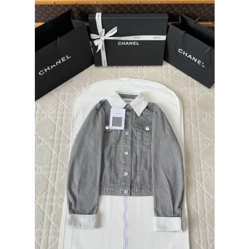 샤넬 25p 그레이 자켓