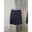 미우미우 롱 스커트