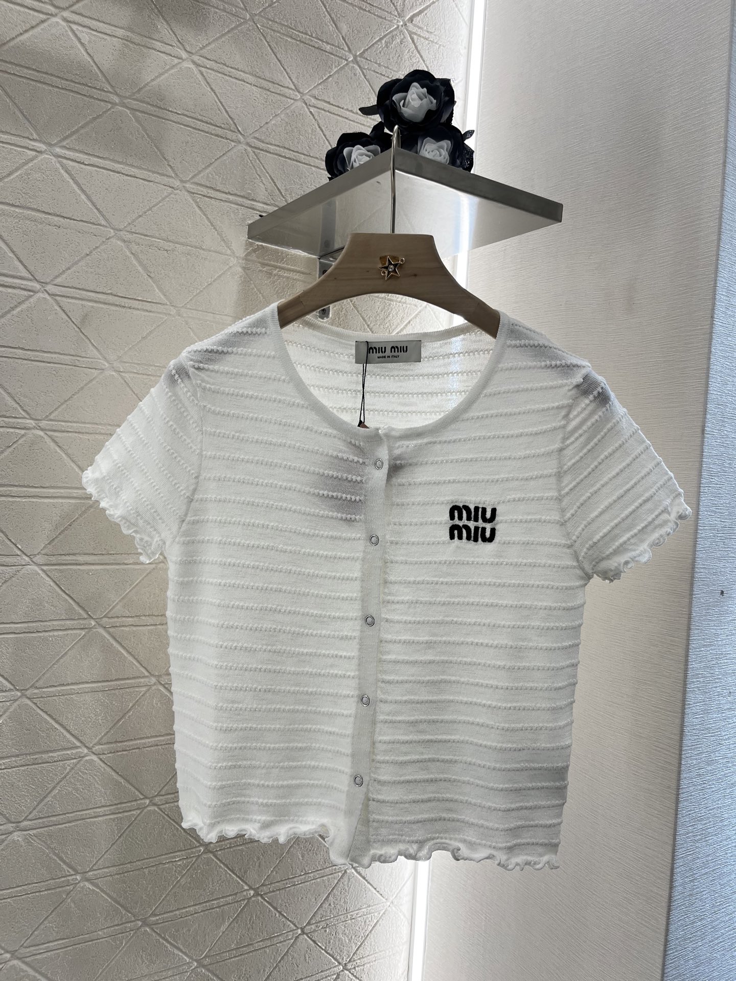 미우미우 서스펜더 가디건 세트