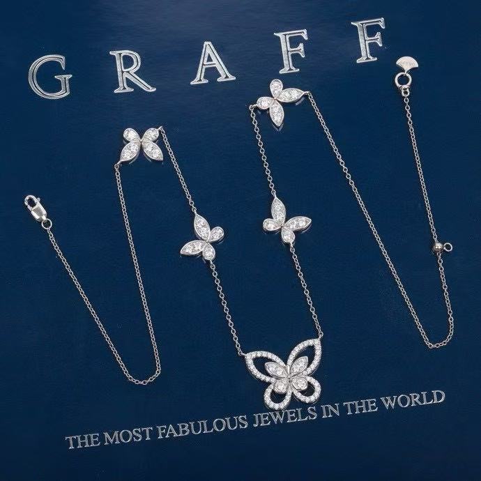 그라프 멀티 버터플라이 실루엣 다이아몬드 펜던트