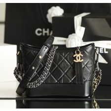 샤넬 가브리엘 호보백 스몰 (정품급)