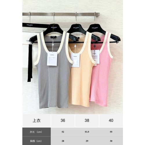 샤넬 25ss 니트 나시 (3컬러)