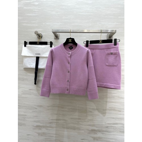 샤넬 캐시미어 가디건 + 스커트 세트