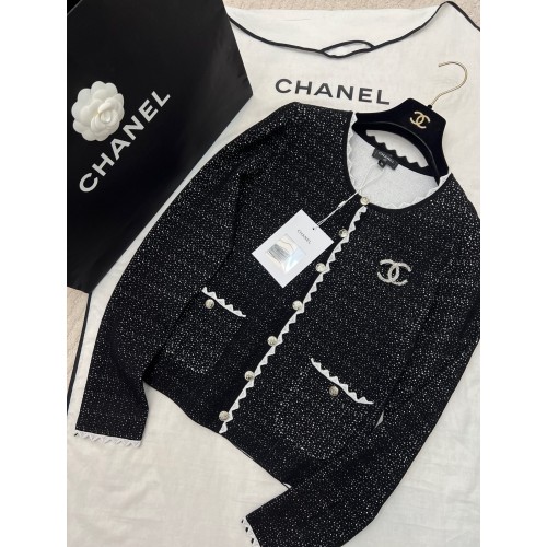 샤넬 레이스 포켓 가디건