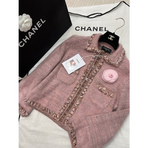 샤넬 브레이드 라펠 가디건