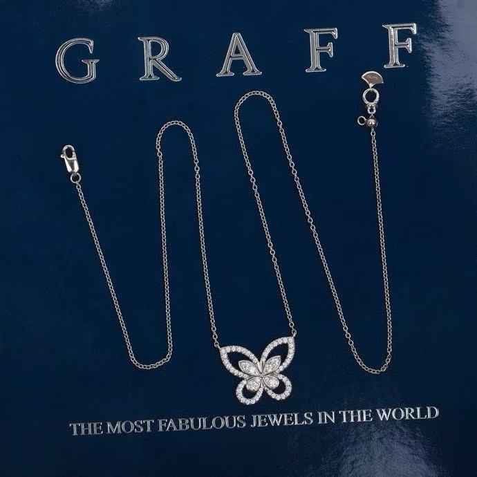 그라프 버터플라이 실루엣 다이아몬드 펜던트