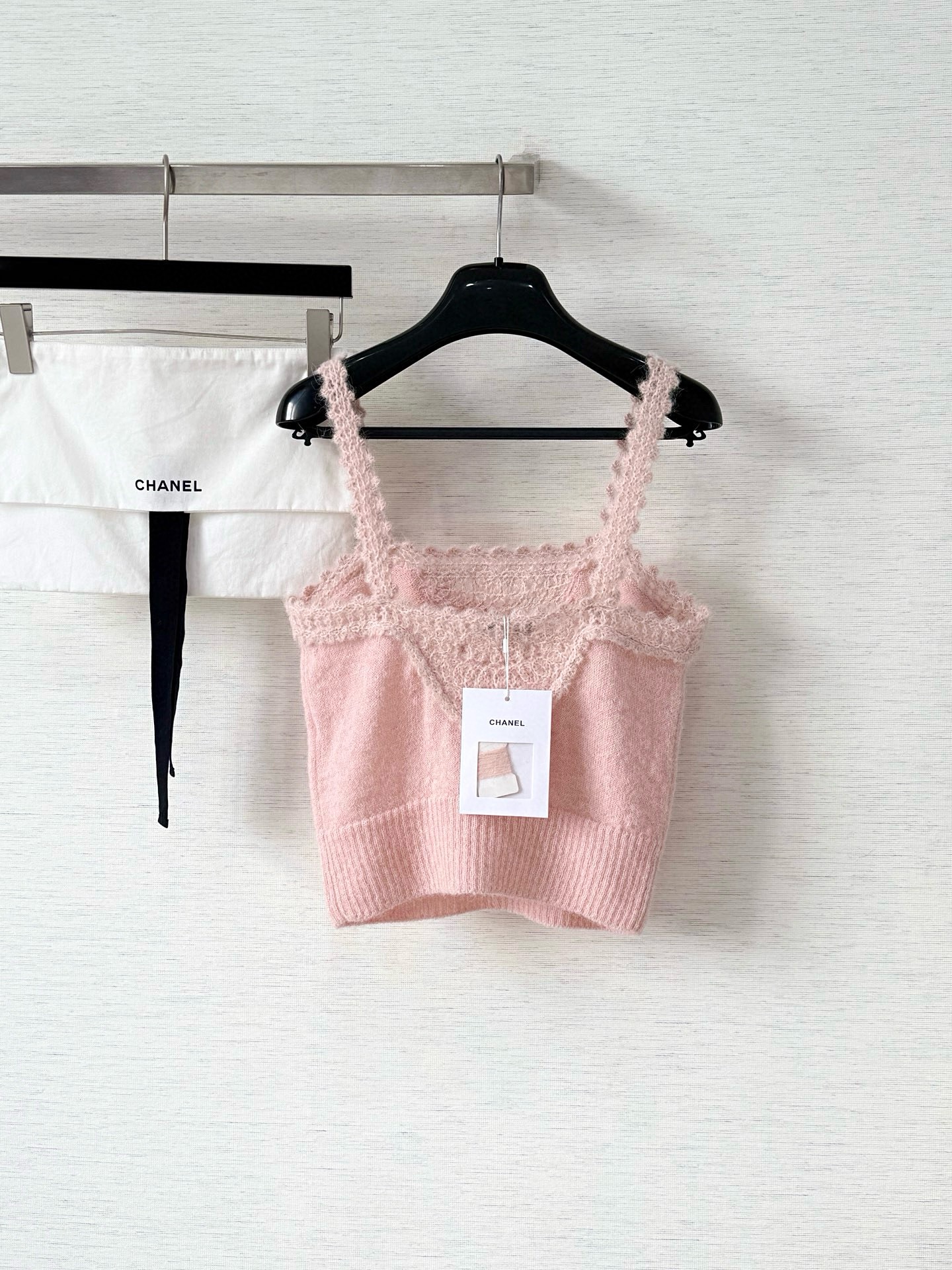 샤넬 크로세 오픈워크 니트
