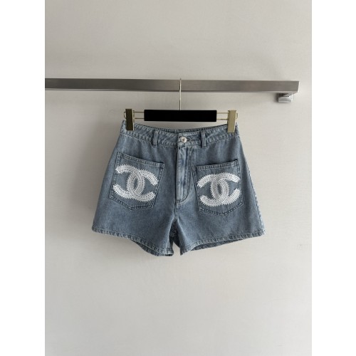 샤넬 로고 데님 쇼츠