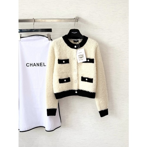 샤넬 니트 가디건