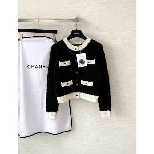 샤넬 니트 가디건