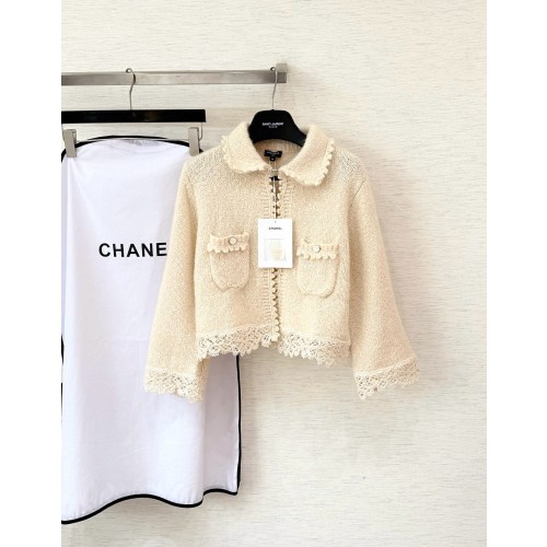 샤넬 레이스 가디건