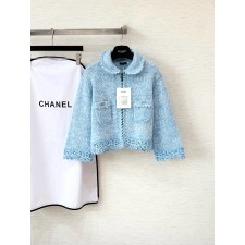 샤넬 레이스 가디건