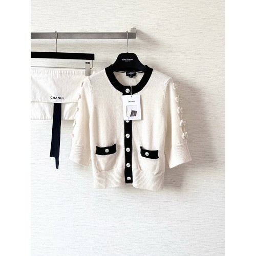 샤넬 캐시미어 가디건