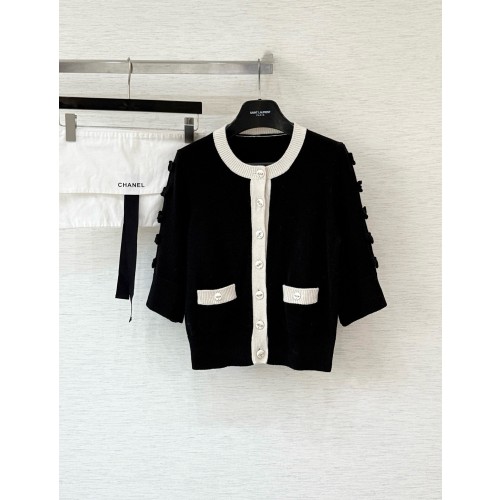 샤넬 캐시미어 가디건