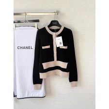 샤넬 투피스 가디건