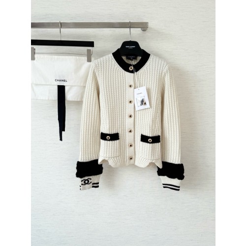 샤넬 니트 가디건