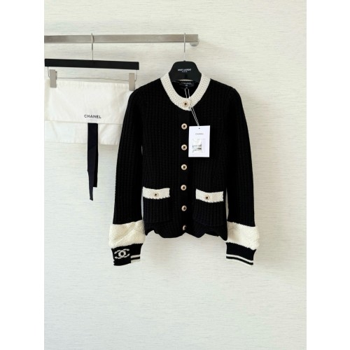 샤넬 니트 가디건