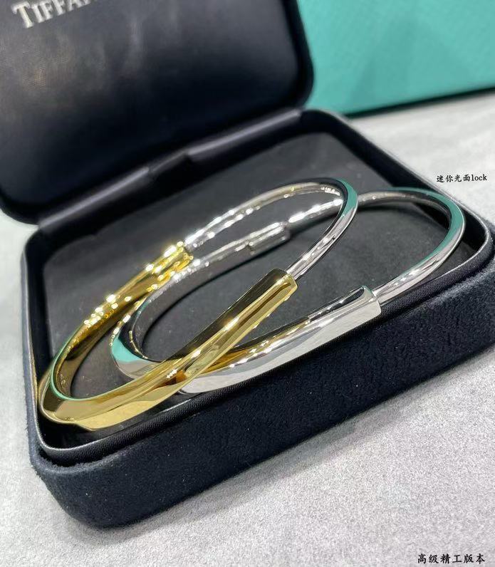 티파니 락 뱅글 브레이슬릿