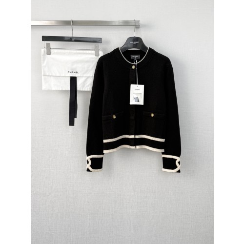 샤넬 턴락 가디건